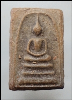 สมเด็จไม่ทราบที่(2902)